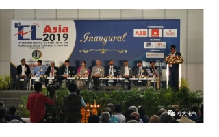 祝贺欧巴体育电气参加印度第8届亚洲电力展 获得圆满成功
